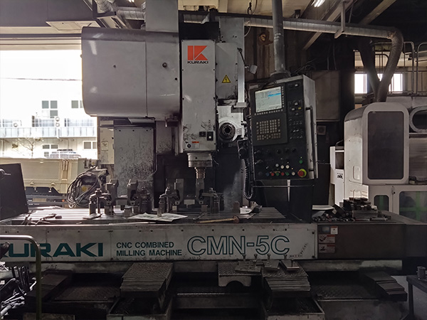 CMN-5C　縦軸